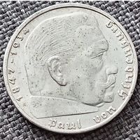 2 рейхсмарки 1938 А