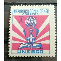 Доминиканская республика 1958