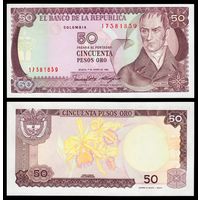 Колумбия 50 песо образца 1986 года UNC p425b