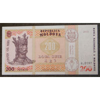 Молдова 200 лей 2015 подп. Драгу UNC