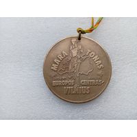 Медаль (тяжёлая)