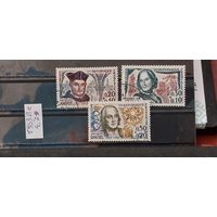 РАСПРОДАЖА ФРАНЦИЯ 1963г. Полная серия. Гаш.
