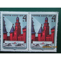 Новгородский кремль 1971