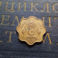 5 лари 1960 Мальдивы NiBr #019A03 aUNC