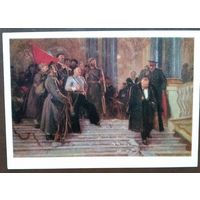 Лысенко А.Г. Свершилось. Соцреализм. 1977 г. Чистая.
