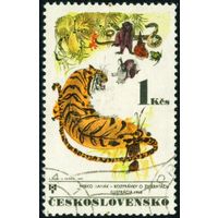 Ежегодная выставка иллюстраций к детским книгам Чехословакия 1971 год 1 марка