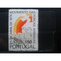 Португалия, 1974. Государственный переворот 1974 г.
