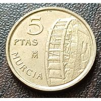 Испания 5 песет, 1999    ( 2-3-3 )