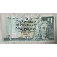 Банкнота Шотландии 1 фунт. Юбилейная. 1999 год.