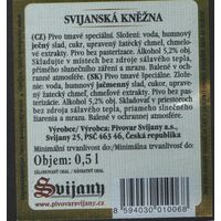 Пивная этикетка. Svijany - Чехия
