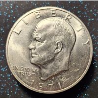 Доллар 1971 США Эйзенхауэр серебро распродажа коллекции