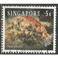 Сингапур. Молюск Тигровая ципрея. 1994г. Mi#710.