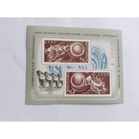 СССР   1972  бл.   Венера-8  Марс-3