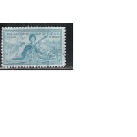 США-1953, (Мих.636), гаш. , Армия, Война, Гвардия (одиночка),