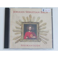 Диск. Компакт-диск. CD - диск. Johann Sebastian Bach "solokantaten" (7)