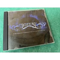 Esoteric - Subconscious Dissolution into the Continuum