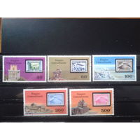 ЦАР 1977 Дирижабли, марка в марке Полная серия