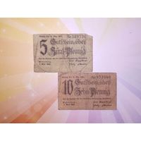Германия 5 и 10 пфеннигов 1920г нотгельды