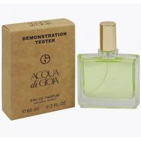 Тестер духов Giorgio Armani Aqua Di Giola(жен.)  ОАЭ 65 ml