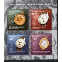 Россия 2010. Часы. Бл 105
