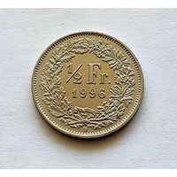 Швейцария 1/2 франка, 1996
