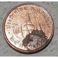 Таиланд 25 сатангов, 2014 (7-3-35)