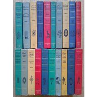 Библиотека приключений (БП-2), 1965-1970. Полный комплект. Самовывоз