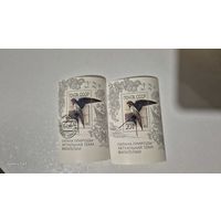 Блок марок птицы