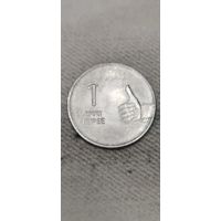 Индия 1 рупе 2008
