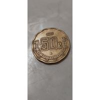 Мексика 50 цент 2007