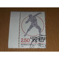 Израиль 1977 Спорт. 10-е игры Маккабиады