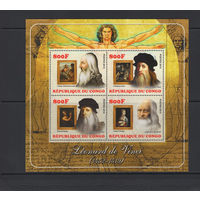 Конго 2015** Искусство Живопись Итальянский художник и учёный, изобретатель, писатель, музыкант эпохи Возрождения Леонардо да Винчи