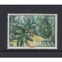 Испания 1973** Флора