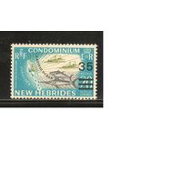 Новые Гибриды(Великобритания)-1970 (Мих.295) , ** , Морская фауна, Рыбы,Надп.