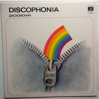 LP Группа электронной музыки АRGО - Discophonia / Диcкoфoния (1980) Synth-pop, Disco