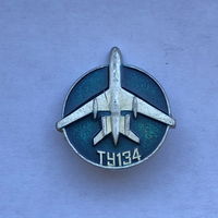 ТУ-134 Аэрофлот