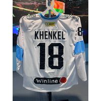 Свитер хоккейный игровой #18 KHENKEL (гостевой)