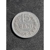 Румыния 15 бани 1975