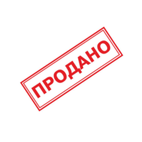 Гражданская Оборона - Война ( аудиокассета)