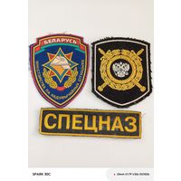 Шевроны нашивки