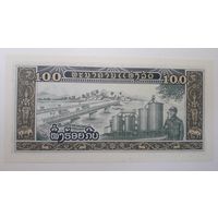 Лаос, 100 кипов. Серия NB. UNC.