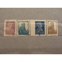 Продажа коллекции с 1 рубля! Почтовые марки СССР 1923г. без ВЗ
