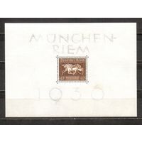 ФФ4 Третий рейх 1936 Скачки на ипподроме Мюнхен-Рим