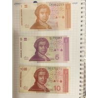 Хорватия 1-5-10 динар 1991 года