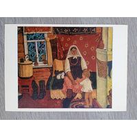 Зарипов. Дома