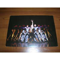 Минск Театр оперы и балета О. Еромкин Тристан и Изольда чистая