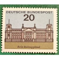 Западный Берлин 1964. Здание Рейхстага в Берлине