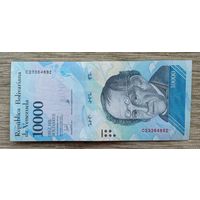 Werty71 Венесуэла 10000 боливаров 2017 UNC банкнота