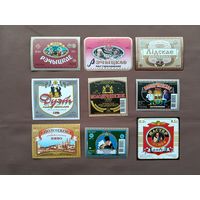 Белорусские пивные этикетки по 5 рублей за этикетку, ю-907-25 (3858)