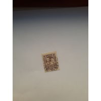 СССР 1927 Помощь беспризорникам